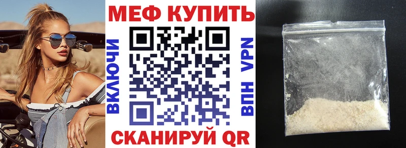 Купить закладку ГАШИШ  АМФЕТАМИН  Меф мяу мяу  Каннабис  A PVP  Каспийск