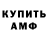 Метадон VHQ Gari K