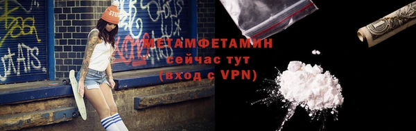 МДПВ Михайлов