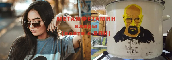 МДПВ Михайлов