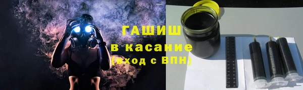 МДПВ Михайлов