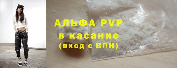 МДПВ Михайлов
