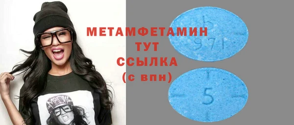 соль ск Михайловск
