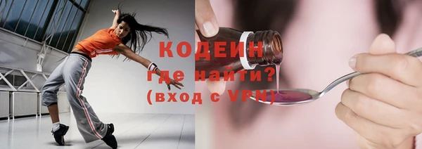 соль ск Михайловск