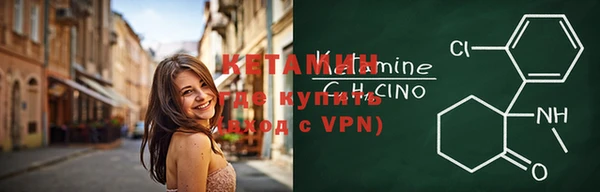 МДПВ Михайлов
