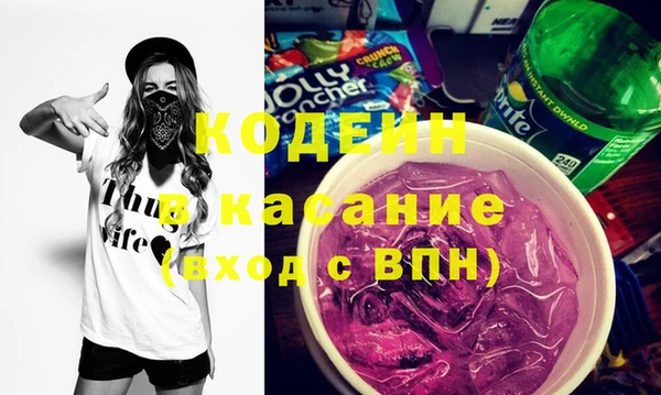 МДПВ Михайлов