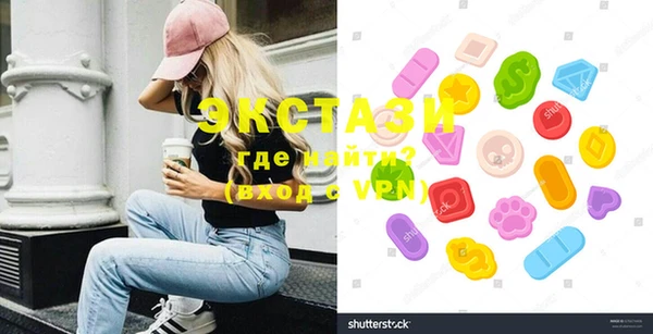 мефедрон мука Михайловка